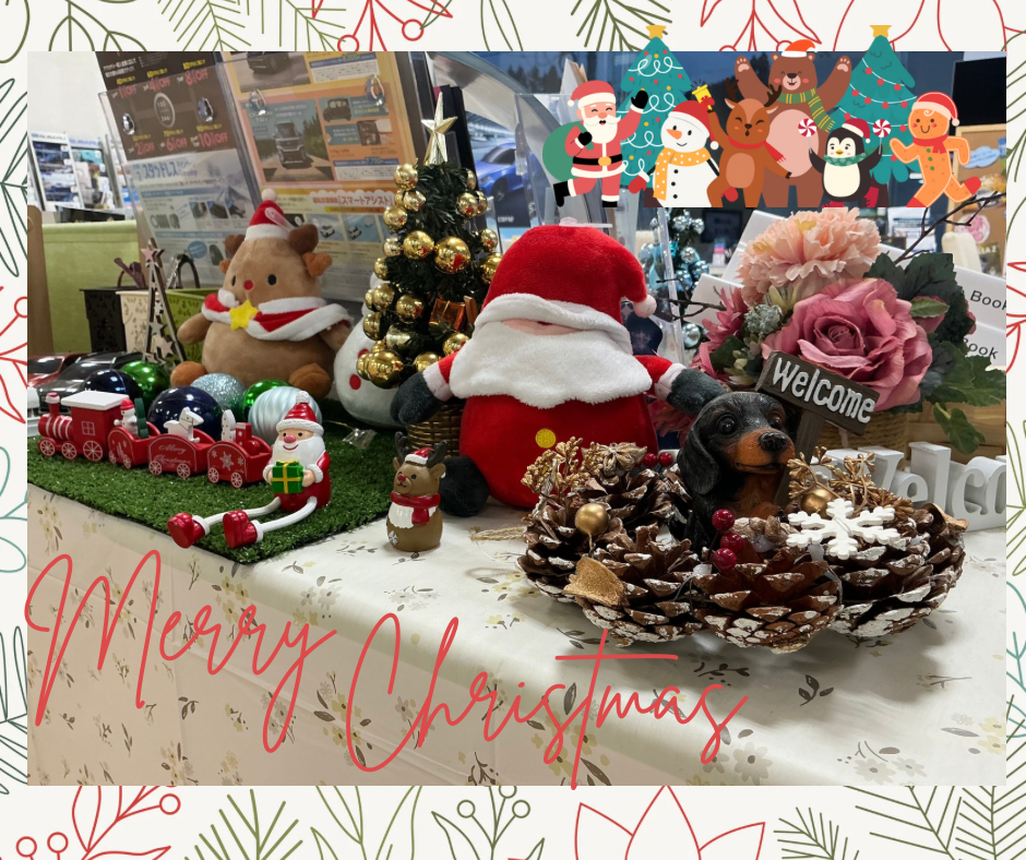 クリスマス飾り