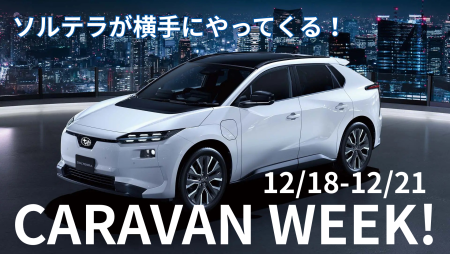 CARAVAN+WEEK!