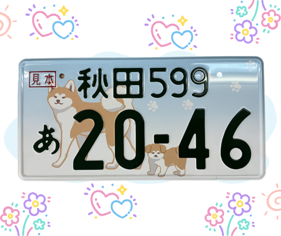 XIVS4315