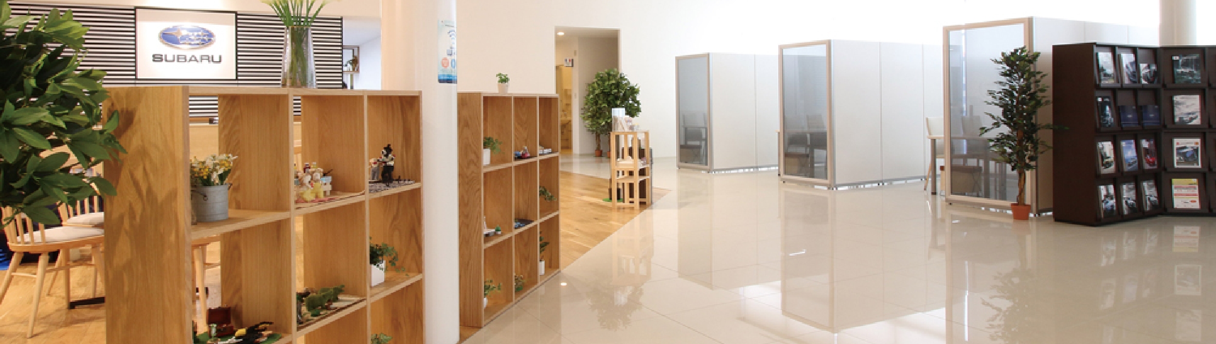 秋田南店メインビジュアル